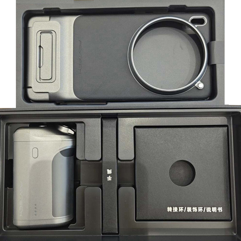 X200 Photography Kit - VIVO X200 Pro/Vivo X300 Pro Kılıfı
