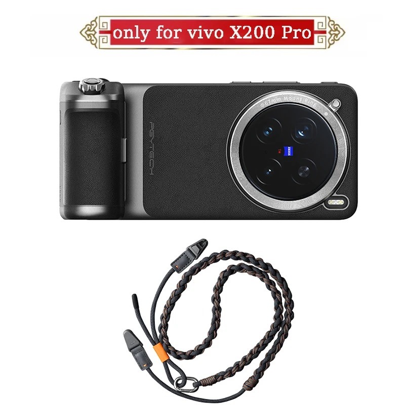 X200 Photography Kit - Orijinal Yeni PGYTECH Vivo X200 Pro