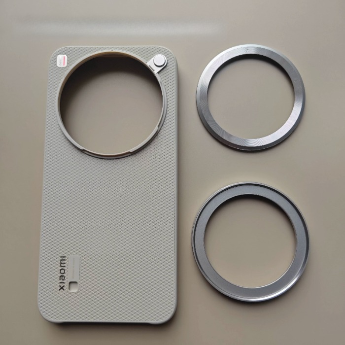 Photography Kit Xiaomi 17 Ultra - Orijinal Xiaomi 17 Ultra Kılıfı ve