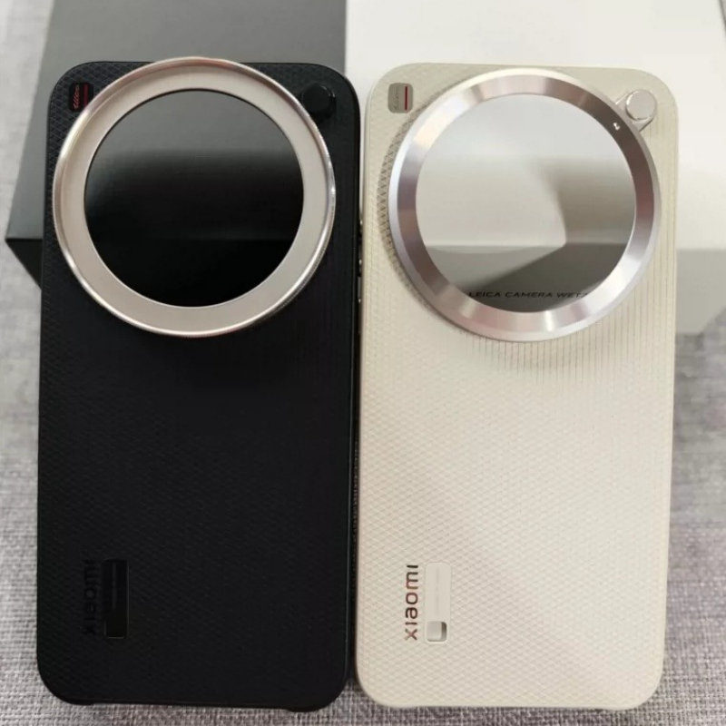 Photography Kit Xiaomi 17 Ultra - Orijinal Xiaomi 17 Ultra telefon kılıfı