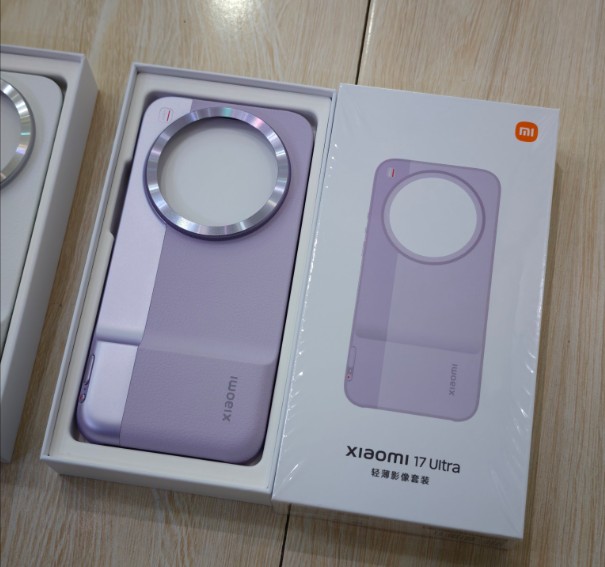Orijinal xiaomi 17 ultra kompa - Photography Kit Xiaomi 17 Ultra incelemesi ve fiyatı
