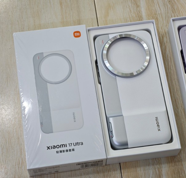 Orijinal xiaomi 17 ultra kompa - Photography Kit Xiaomi 17 Ultra incelemesi ve fiyatı
