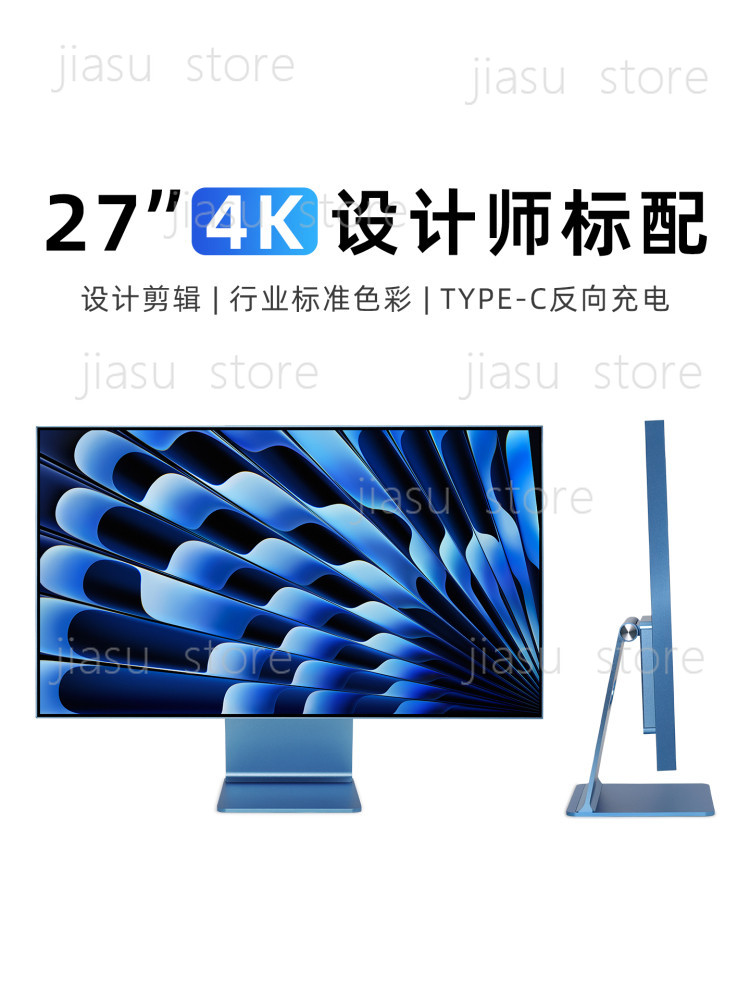 Çerçevesiz Ayna 27 inç 4K Reti - Photography Graphic Design incelemesi ve fiyatı