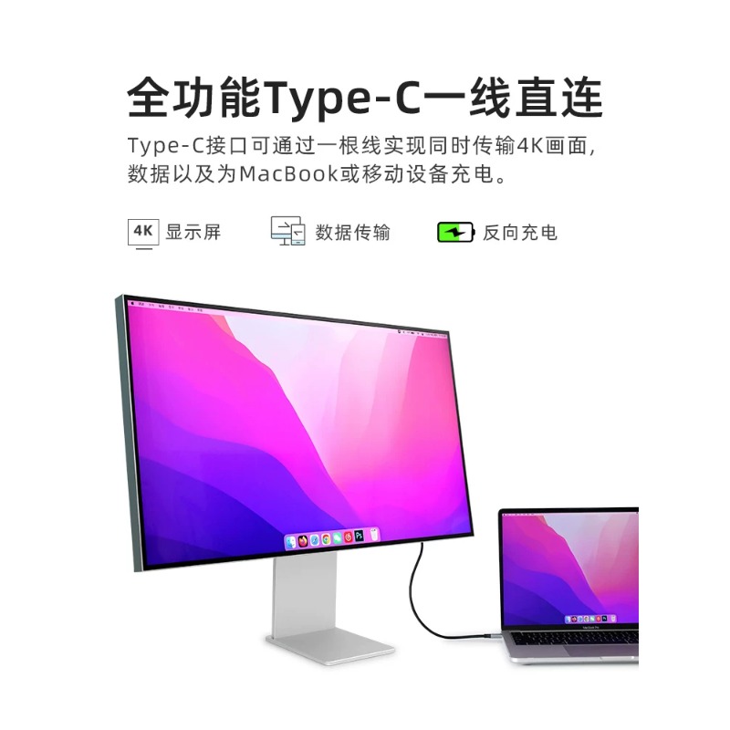 27 İnç 4K 5K Dikey IPS Monitör - Photography Graphic Design incelemesi ve fiyatı
